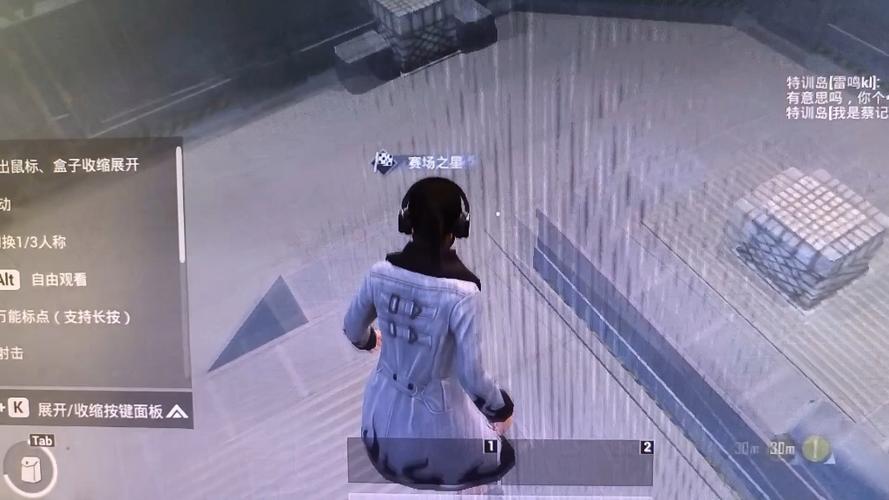 和平精英现在的辅助瞄准建议开吗（和平精英辅助瞄准要开吗）