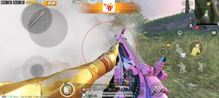 苹果和平精英gm辅助（苹果和平精英gm辅助的主要功能有哪些？）