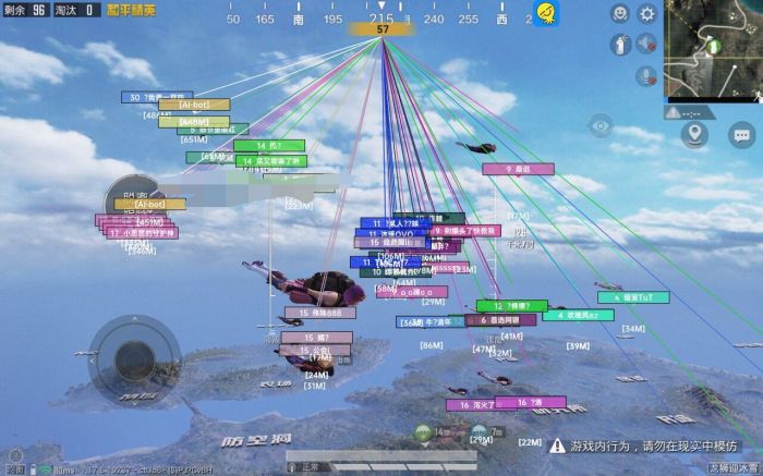 和平精英开辅助被检测怎么办（和平精英开挂老是被检测怎么办）